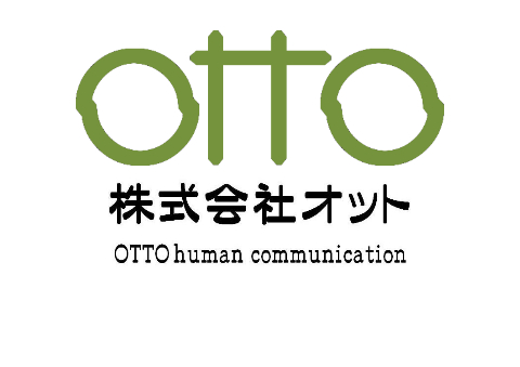 株式会社オット おゆみの古着Net